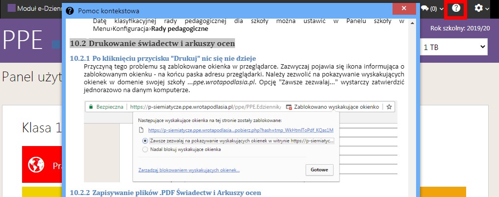 screen